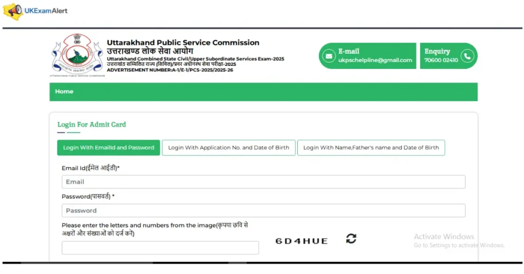 UKPSC Upper PCS Mains Admit Card 2025 Login Portal at psc.uk.gov.in